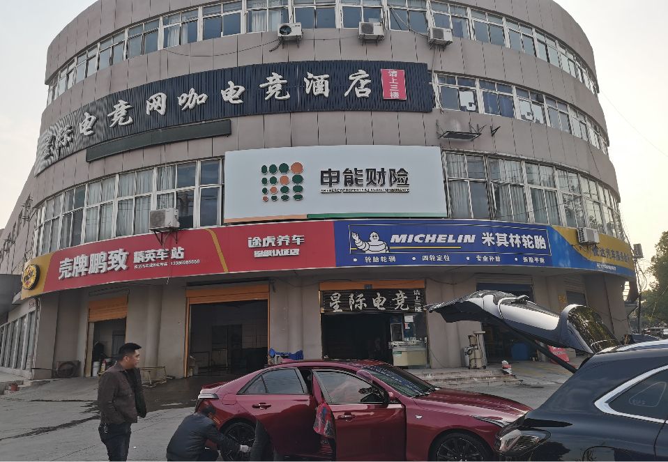 江山铝塑板门头