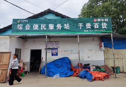 江山连锁店招牌制作的注意事项。