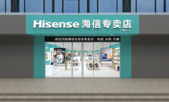 江山如何加强专卖店门头设计品质？