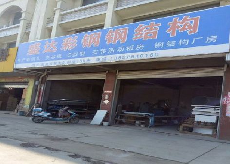 江山喷绘招牌制作中，需注意的问题？