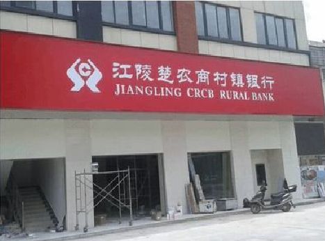 江山广告招牌制作的文化体系是什么？