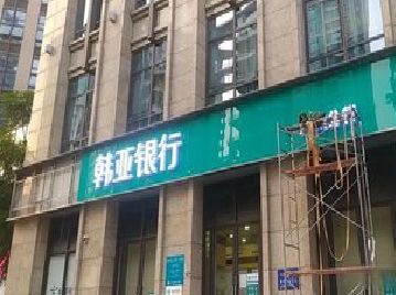 江山广告招牌制作工艺有多少？