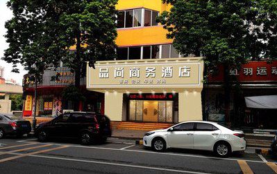 江山广告招牌怎么制作利润高些？