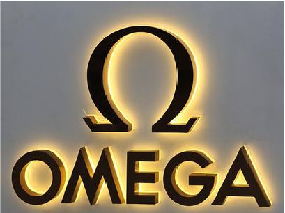 江山招牌上的发光字几天可以做好？
